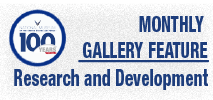 monthly gallery feature monthly gallery feature